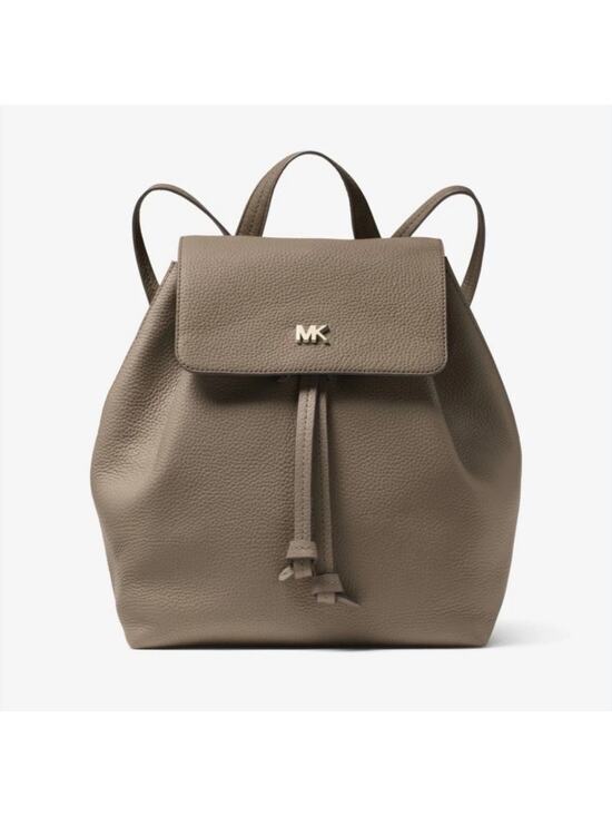 Michael Kors Junie Medium Pebbled Leather Backpack Truffle 30T8TX5B2L NWT main image 6
